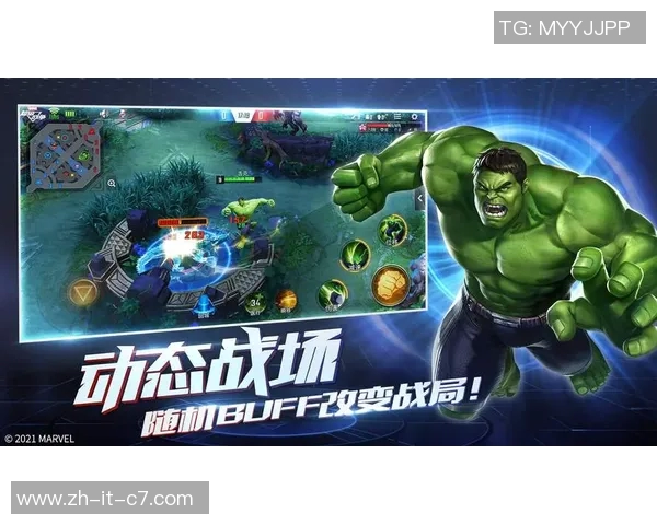 《当足球巨星化身漫威英雄与邪恶势力决战的传奇》 《当足球巨星化身漫威英雄与邪恶势力决战的传奇》